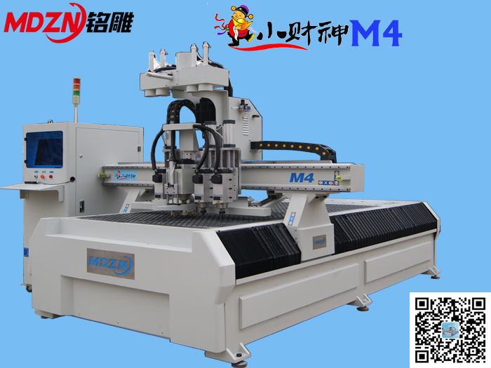 M4板式家具全自動數(shù)控排孔上下料機