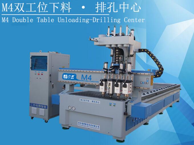 塑料板材設(shè)備-加工生產(chǎn)pppvcpe秸稈裝飾成型機(jī)械設(shè)備價格